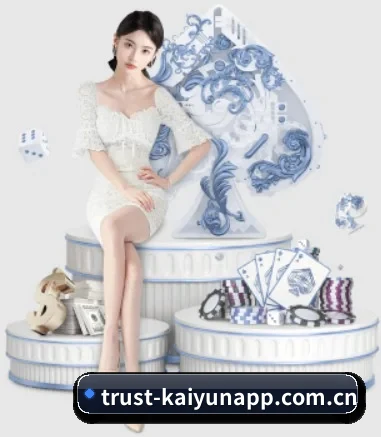 快速发展